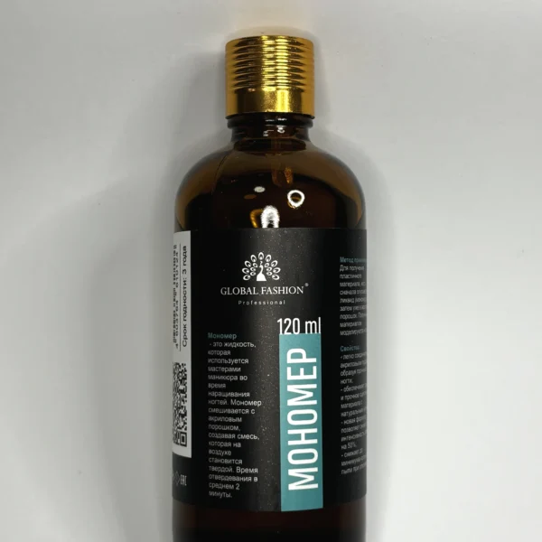 Monomer 120 ml GF