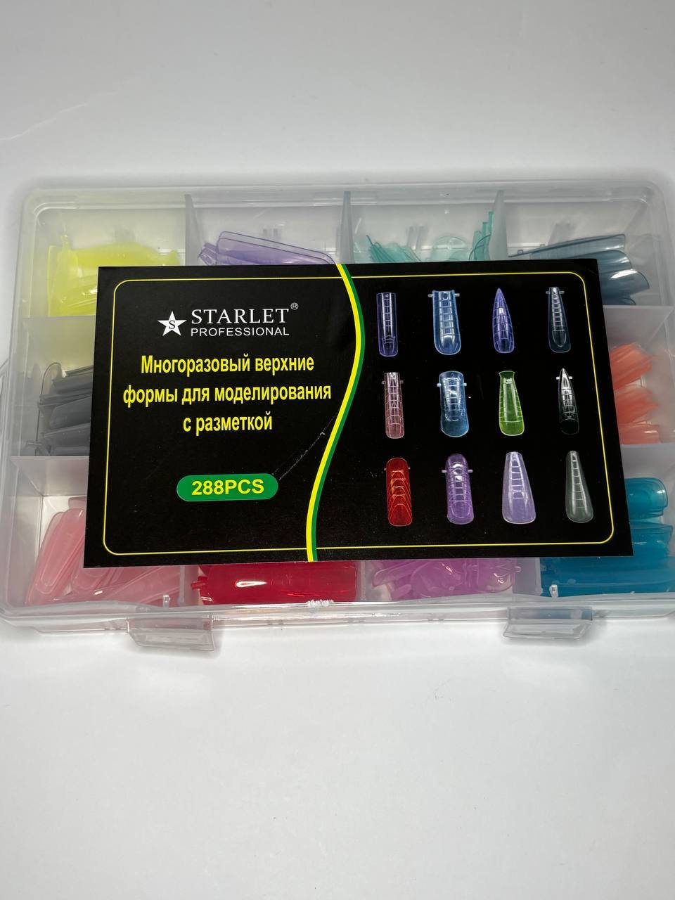 photo_2025-12-09_16-38-17