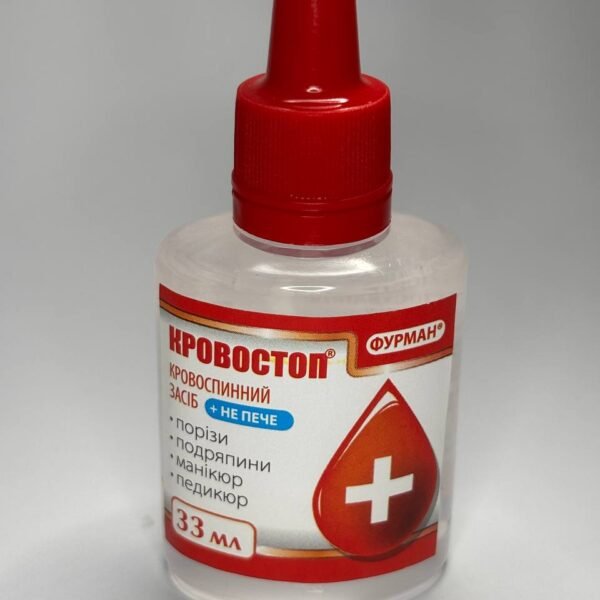 Soluție pentru stoparea sângerării 33 ml Furman