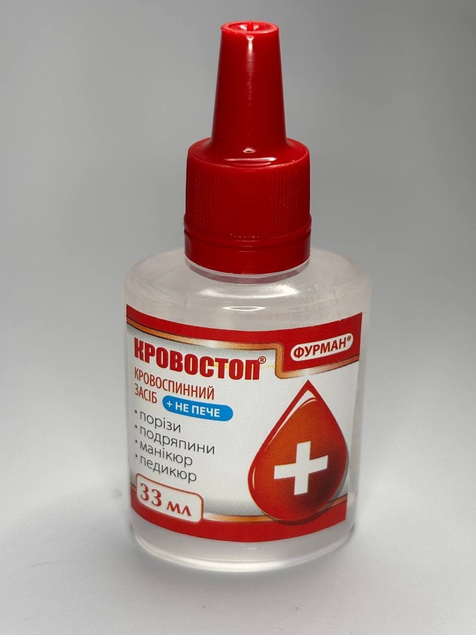 photo_2025-12-09_16-38-30