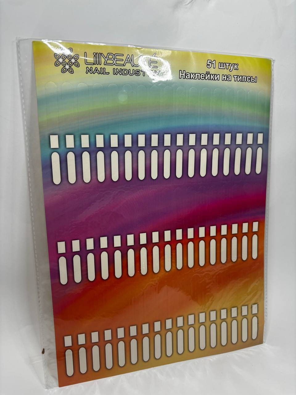 photo_2025-12-09_16-38-39 (4)