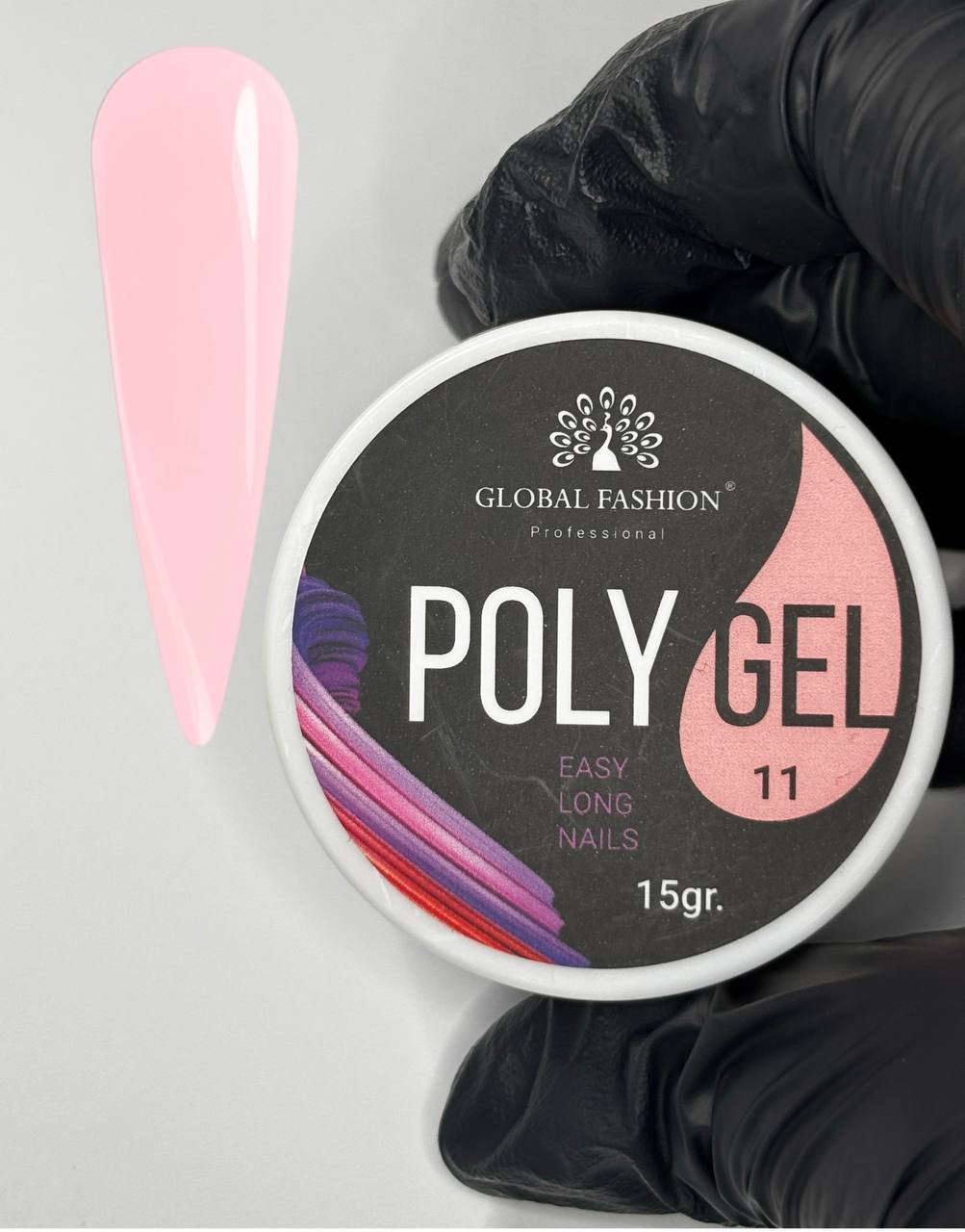 photo_2025-12-09_16-38-45