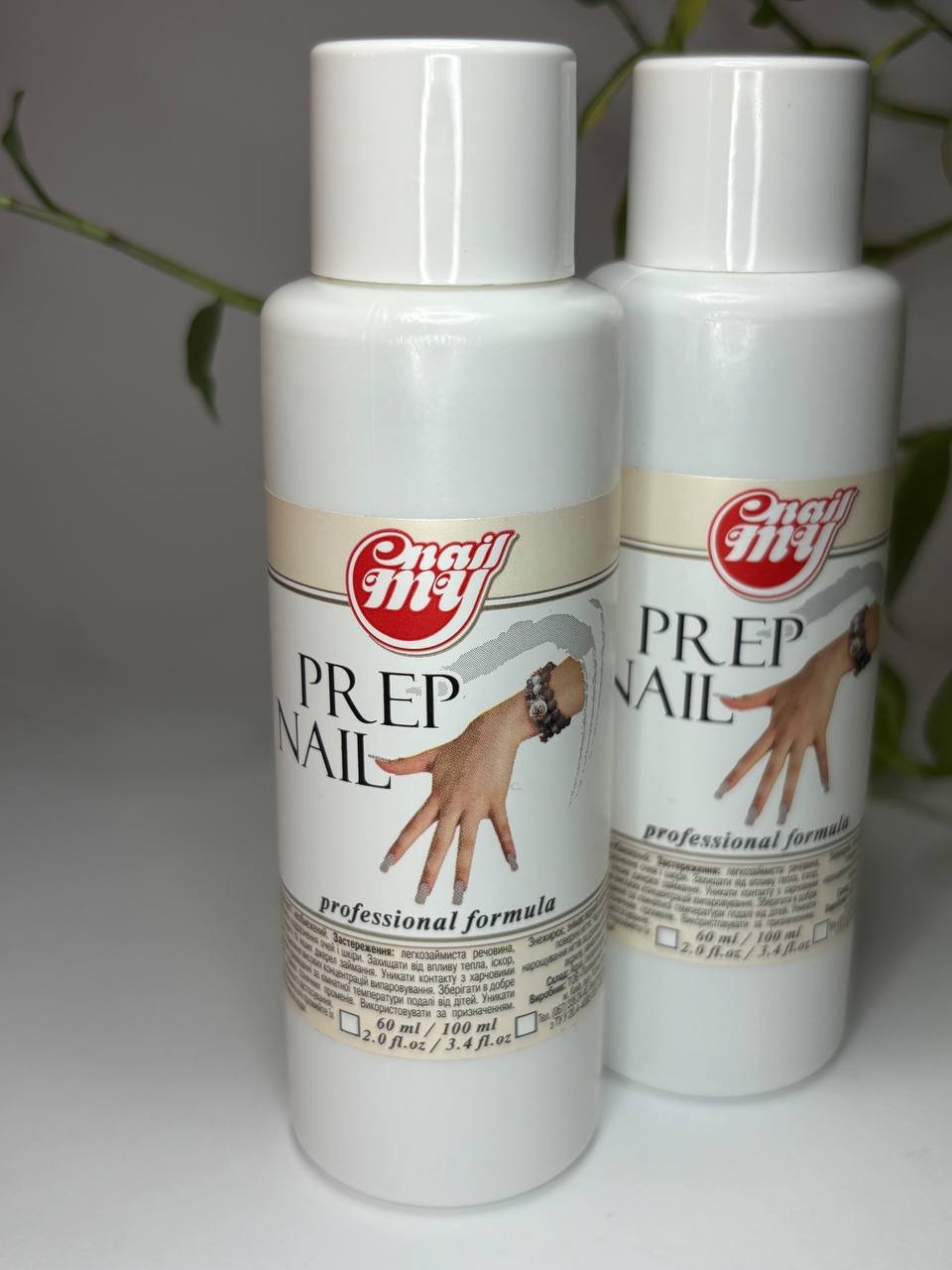 photo_2026-02-03_16-07-45